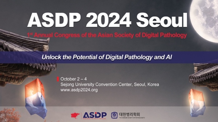 1st Annual Congress of the Asian<br> Society of Digital Pathology - Seoul, <br>Republic of Korea